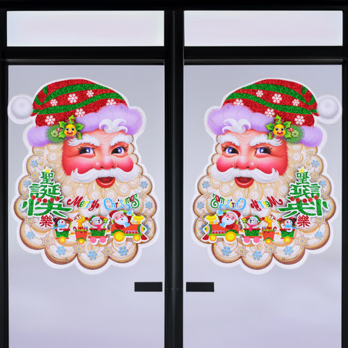 千诺立体双面玻璃门窗圣诞贴画