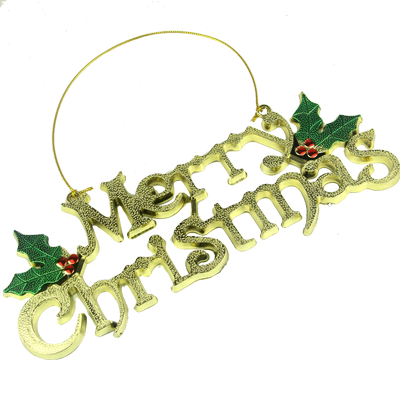 千诺金银色圣诞快乐字母牌装饰品