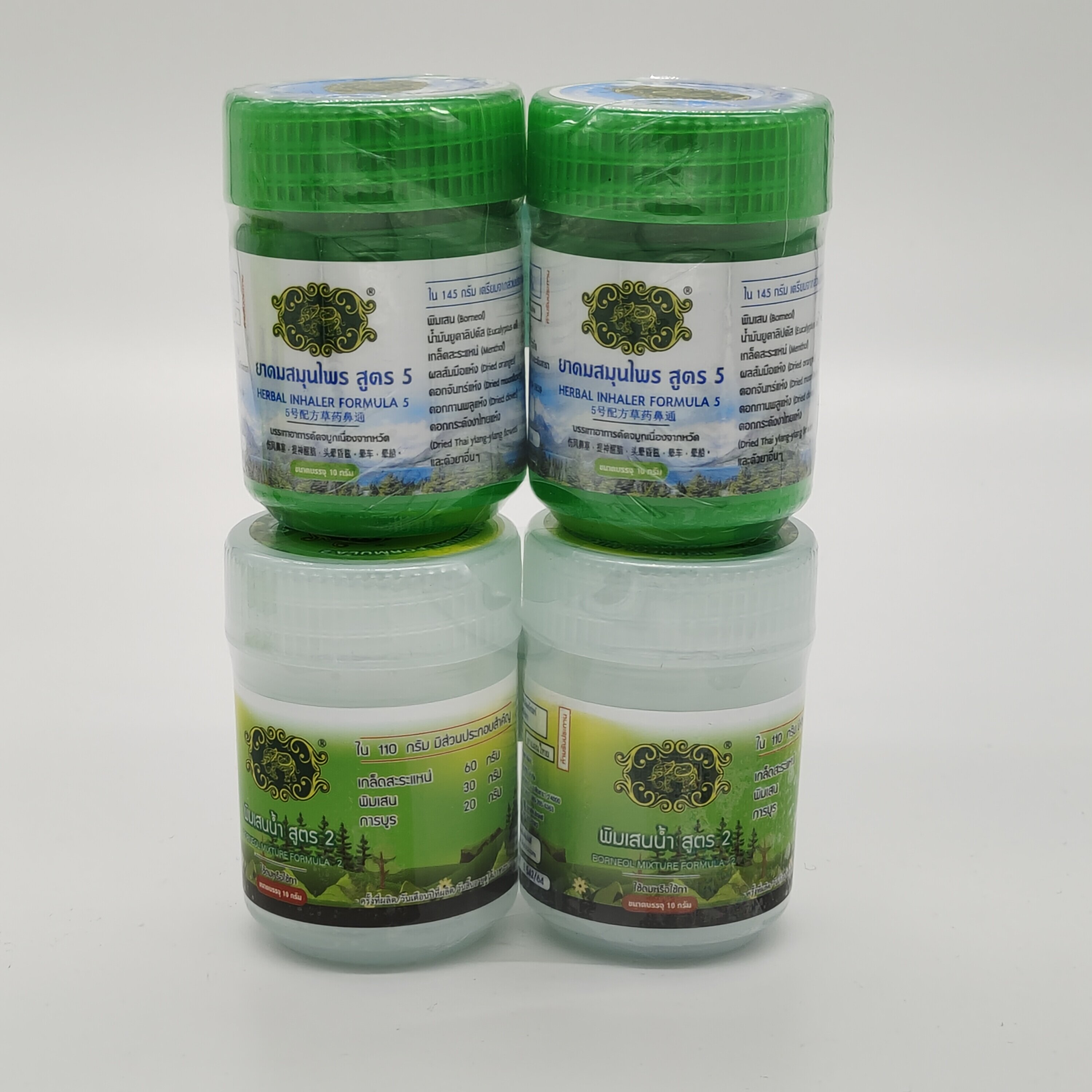 泰国免税店代购gold ele清凉油/防暑/醒神药