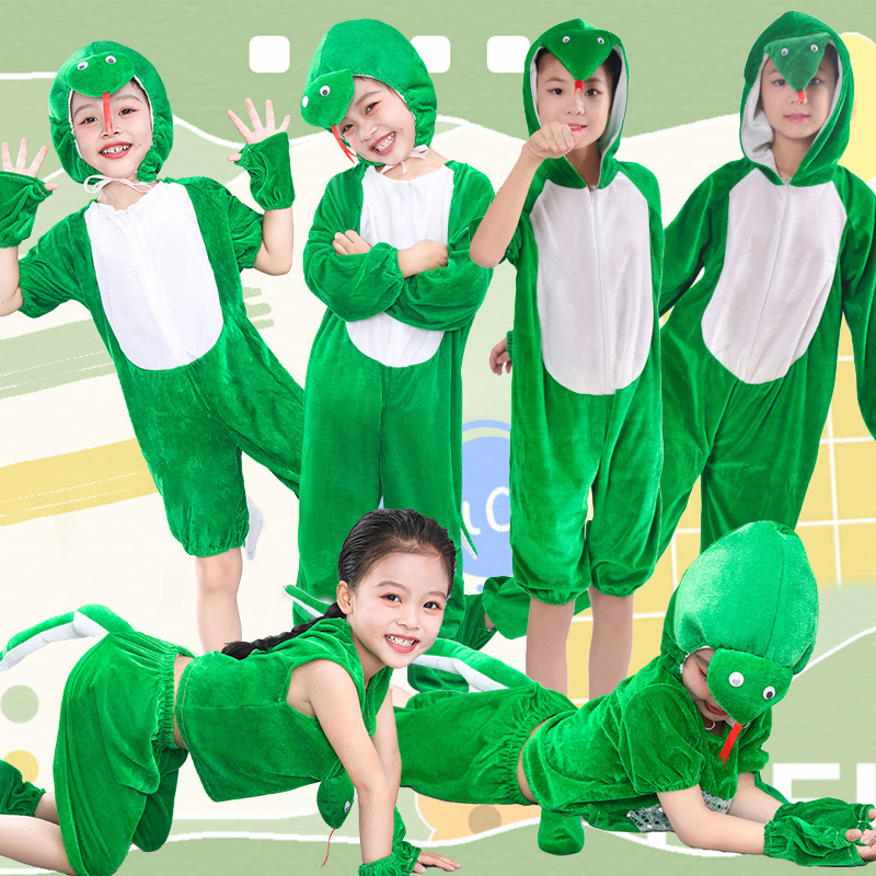 新款儿童动物小蛇演出服青蛇幼儿话剧舞蹈造型蟒蛇亲子成人表演服