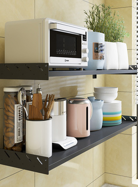 太空铝黑色白色枪灰色厨房置物架调味料收纳烤箱微波炉支架免打孔