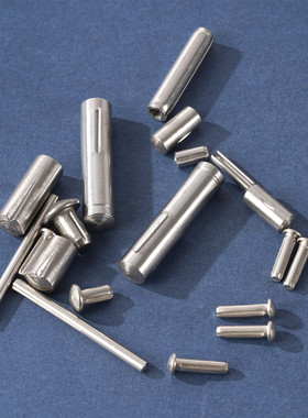 订制DIN1473带倒角及全长平行沟槽槽销GB13829.2定位销开槽销