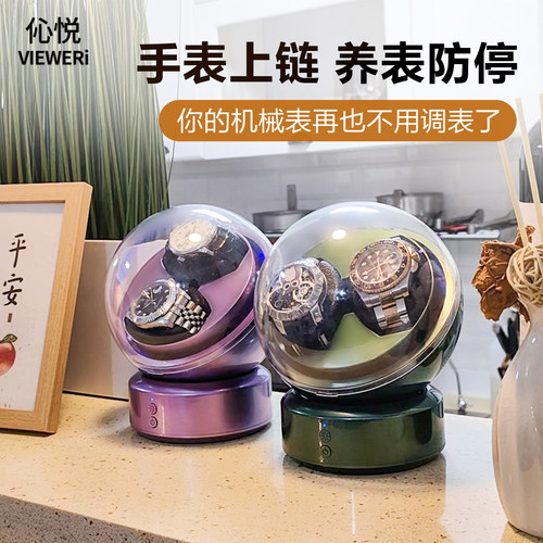 摇表器充电款机械表转表器