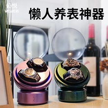 摇表器机械表家用劳力士手表摇摆器全自动转表器男女士2025新款