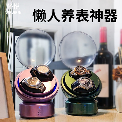 摇表器充电款机械表转表器