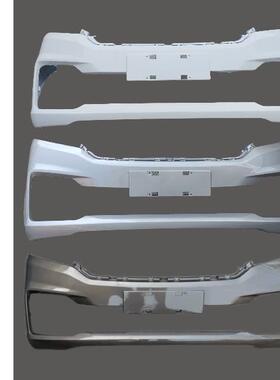 适用长安跨越星V3V5V7EV前保险杠后保险杠白色金棕色银色新能源车