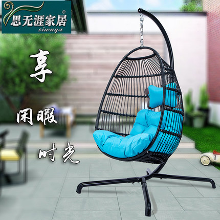思无涯吊椅吊篮椅子室内秋千折叠创意家用阳台椅网红ins休闲绳子