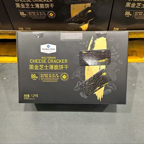 山姆MM黑金芝士薄脆饼干