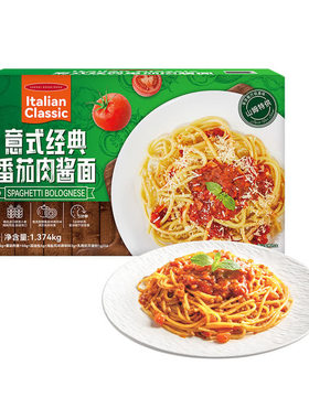 山姆超市代购特供良工坊意式经典番茄肉酱面意大利方便速食面条