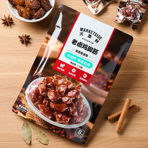 沃尔玛沃集鲜零食老卤鸡脚筋地道秘制卤味非油炸地道独立包装休闲