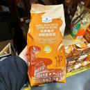 山姆代购 拼配焙炒咖啡豆中深度烘焙咖啡粉浓郁香醇1kg 经典 意式