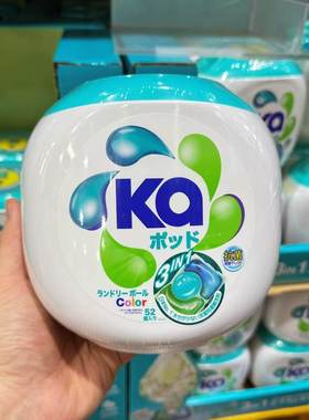 山姆代购ka王子菁华柔顺3合1护色消臭留香洗衣凝珠抗菌52粒832g