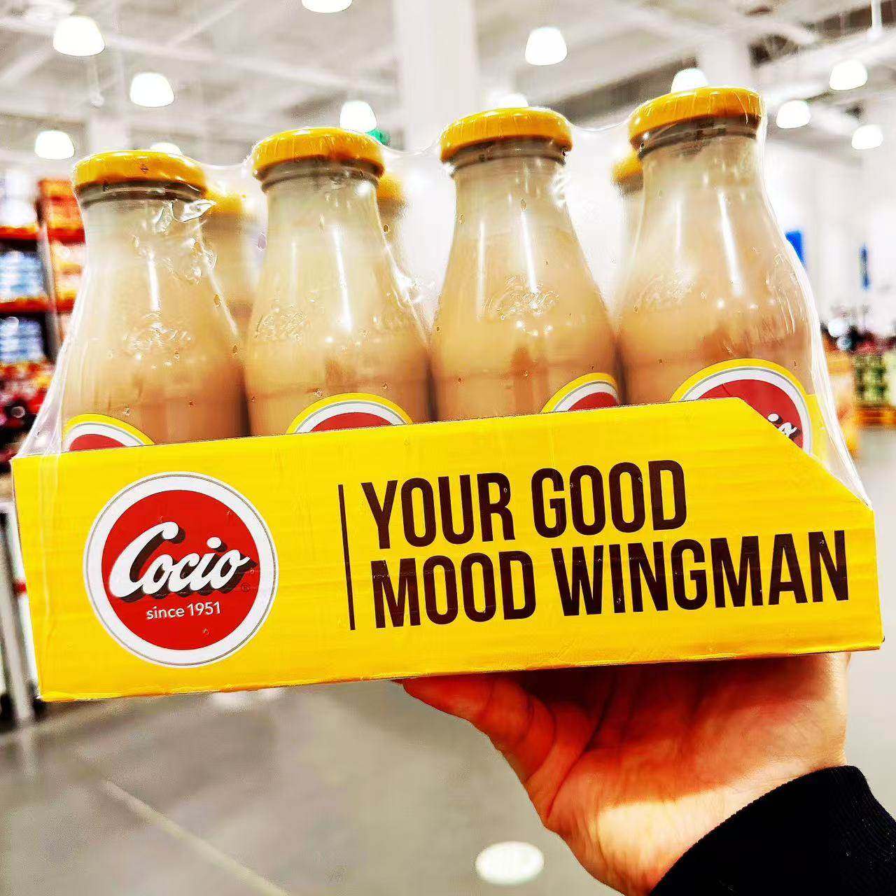 Sam超市代购丹麦进口可酷优经典巧克力牛奶早餐奶生牛乳可可风味,咖啡/麦片/冲饮,调制乳（风味奶）,淘宝优惠券,粉丝福利购,淘宝优惠卷