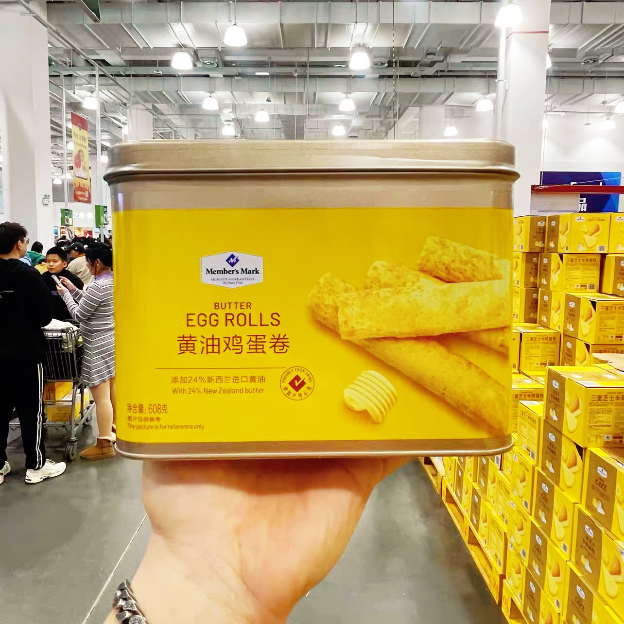 Sam会员超市代购MM新西兰进口黄油鸡蛋卷608g铁盒香浓酥脆下午茶