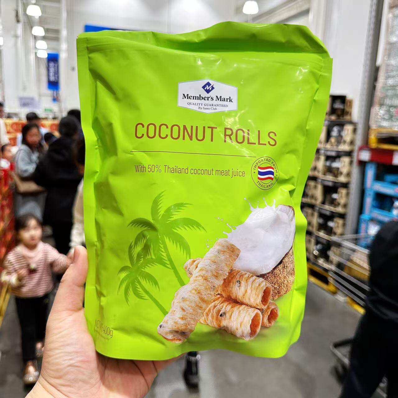Sam超市代购MM泰国进口椰子卷400g椰香脆卷椰奶香含椰肉蛋酥卷