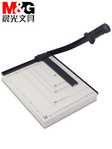 晨光a4切纸刀钢制裁纸刀