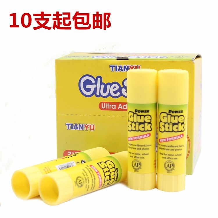 整盒20个包邮 原装南韩胶棒 MUNGYO韩国固体胶棒 15g|ruв категории электронный словарь/электрический бумажных книг/канцелярские принадлежности, клей товаров, клей - от Buy2taobao.com для оказания профессиональной услуги покупки агента Taobao