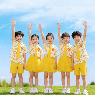 儿童六一演出服黄色纱裙短裤小学生运动会啦啦队服班班有歌声合唱
