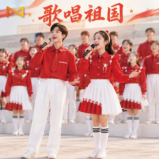儿童国庆红色合唱演出服男女童红衬衫白裙套装小学生诗歌朗诵爱国