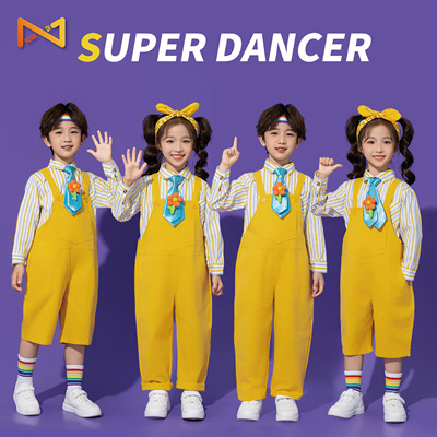 儿童黄色亮演出服运动会班服合唱