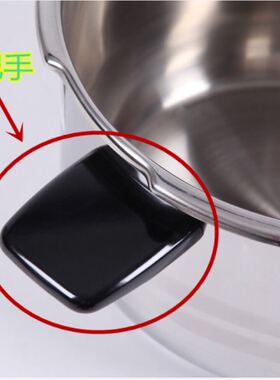 苏泊尔好帮手YS20 22ED24不锈钢压力锅专用短副把端手