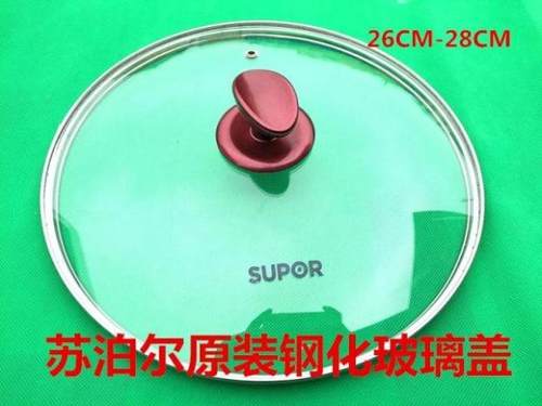 苏泊尔通用钢化玻璃34CM煎锅盖子