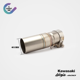 适用2018 川崎忍者z400摩托车排气管中段弯管接原厂51mm 25款