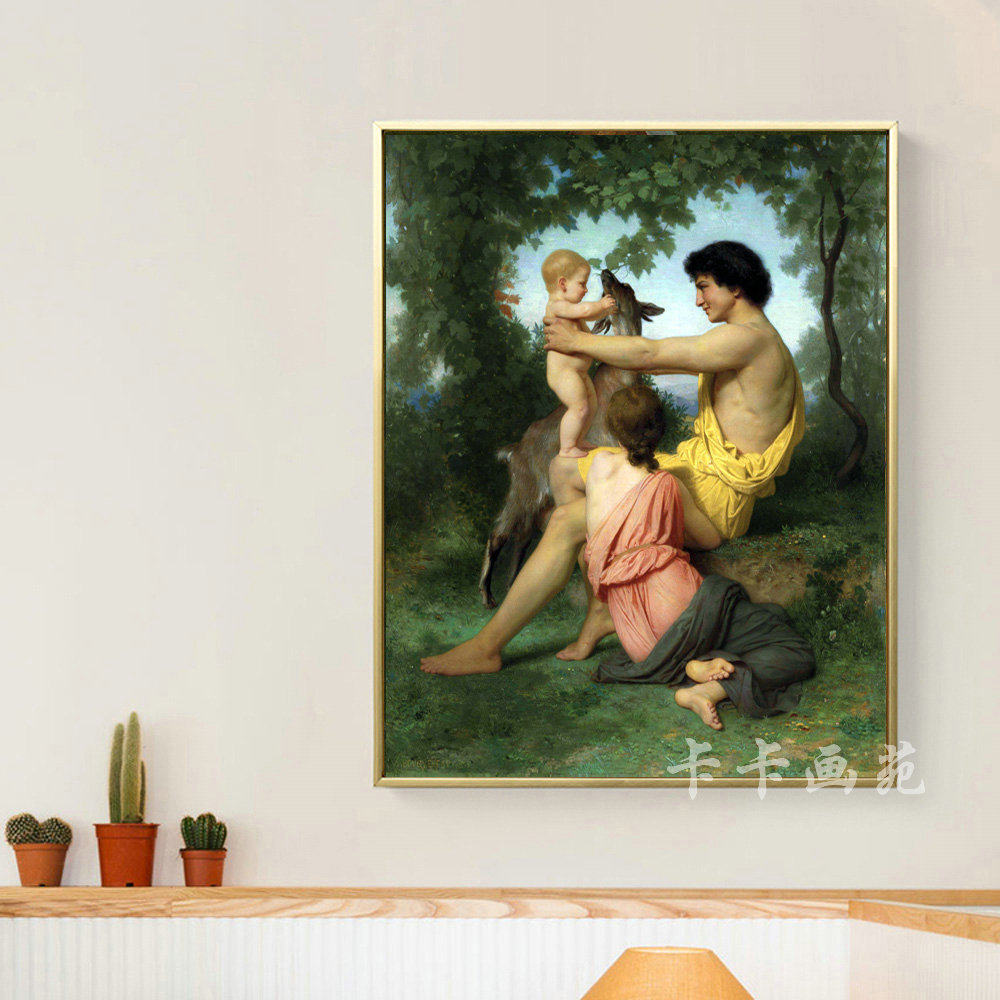 世界名画布格罗人物油画 卧室客厅餐厅挂画墙画油画喷绘