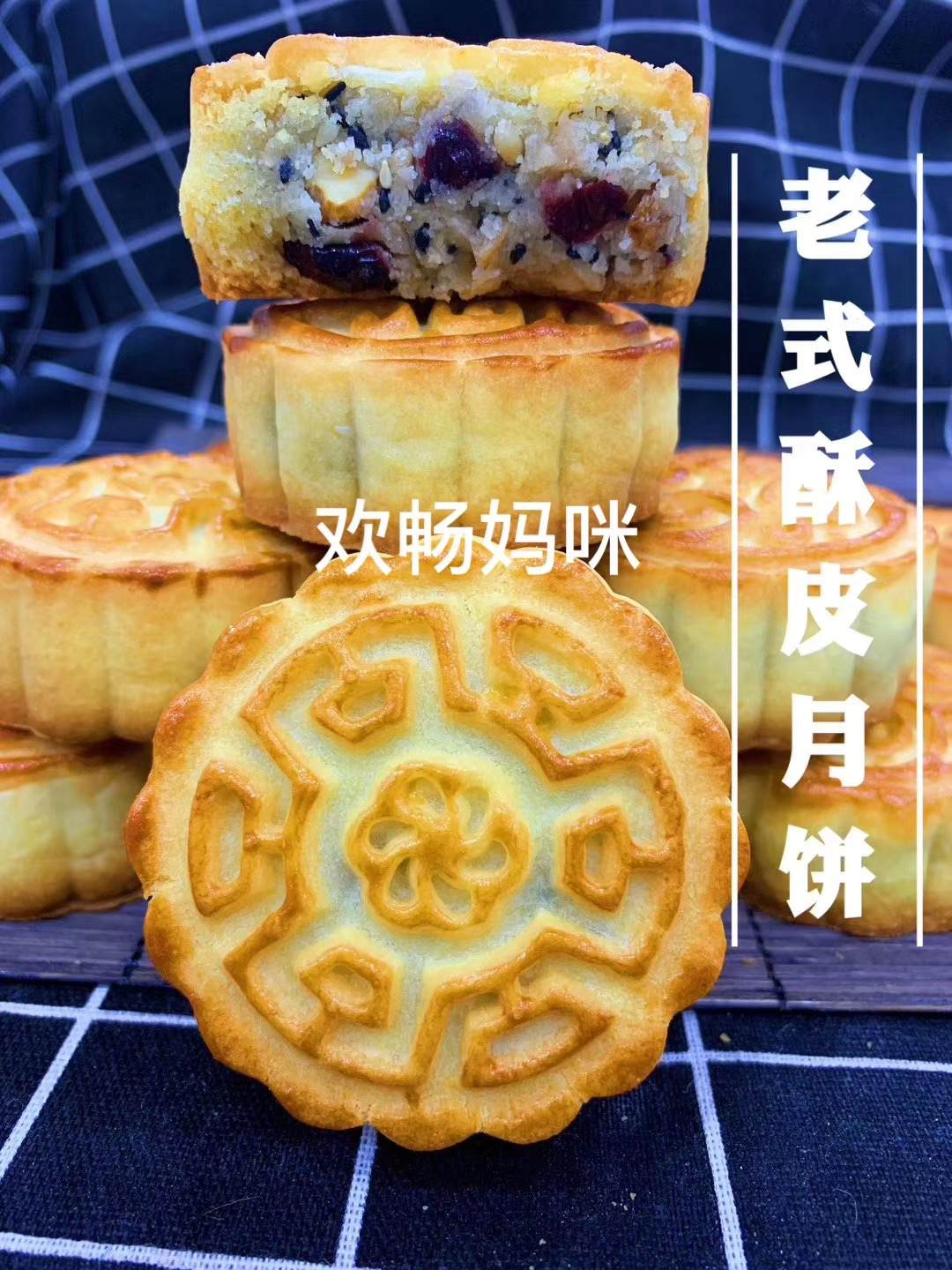 Godiva月饼价格 Godiva月饼图片 星期三