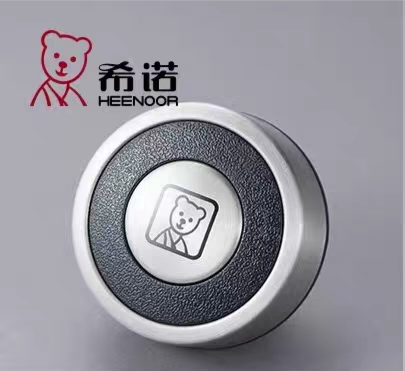 希诺双层玻璃杯盖子配件XN-6701 6606  9301 9607 9303 9302 6702图片