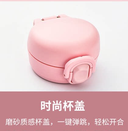 希诺保温杯弹跳盖 XN-3038 3039 女士单手杯盖子 密封垫圈 原厂件