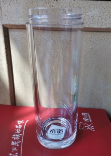 希诺塑料杯PC杯杯体杯身 XN-8076型号配件【不带盖子，单独杯身】