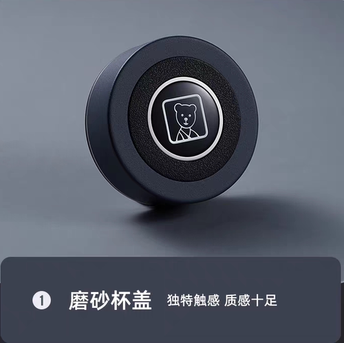 希诺玻璃杯盖子过滤网XN-6782 6783 6088 6089 9101磨砂杯盖配件