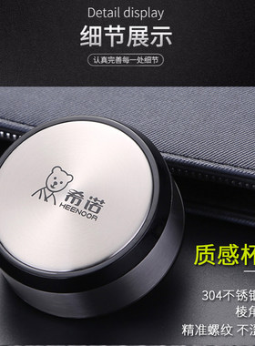 希诺玻璃杯盖子过滤网配件杯盖