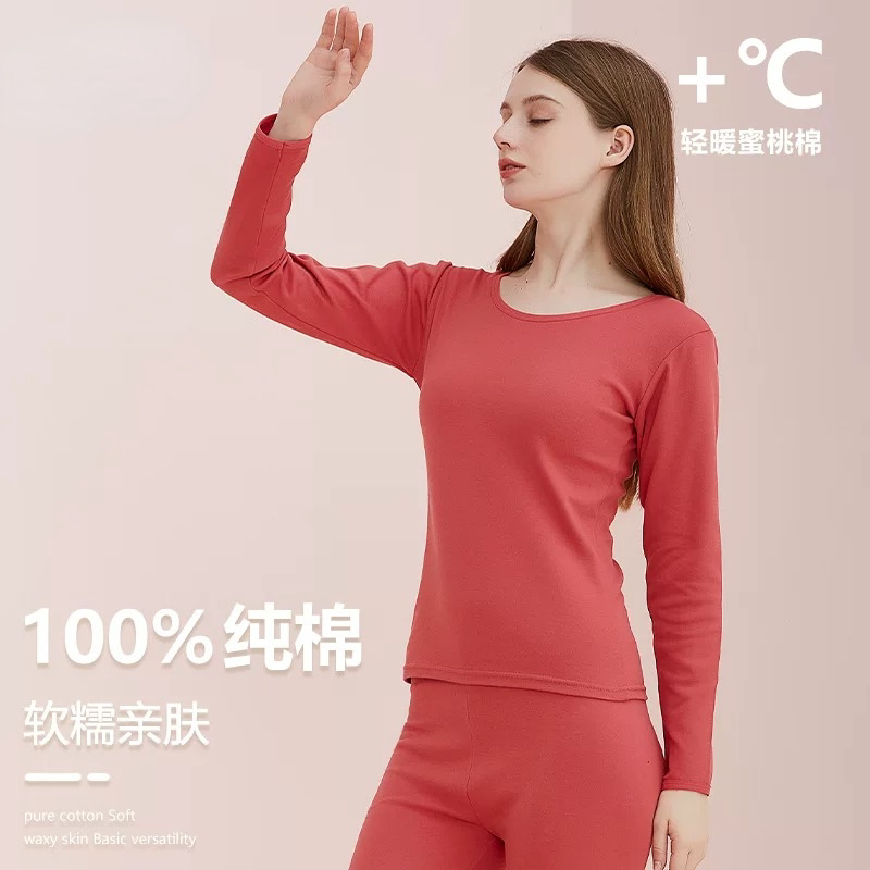 女士纯棉薄款透气保暖内衣套装