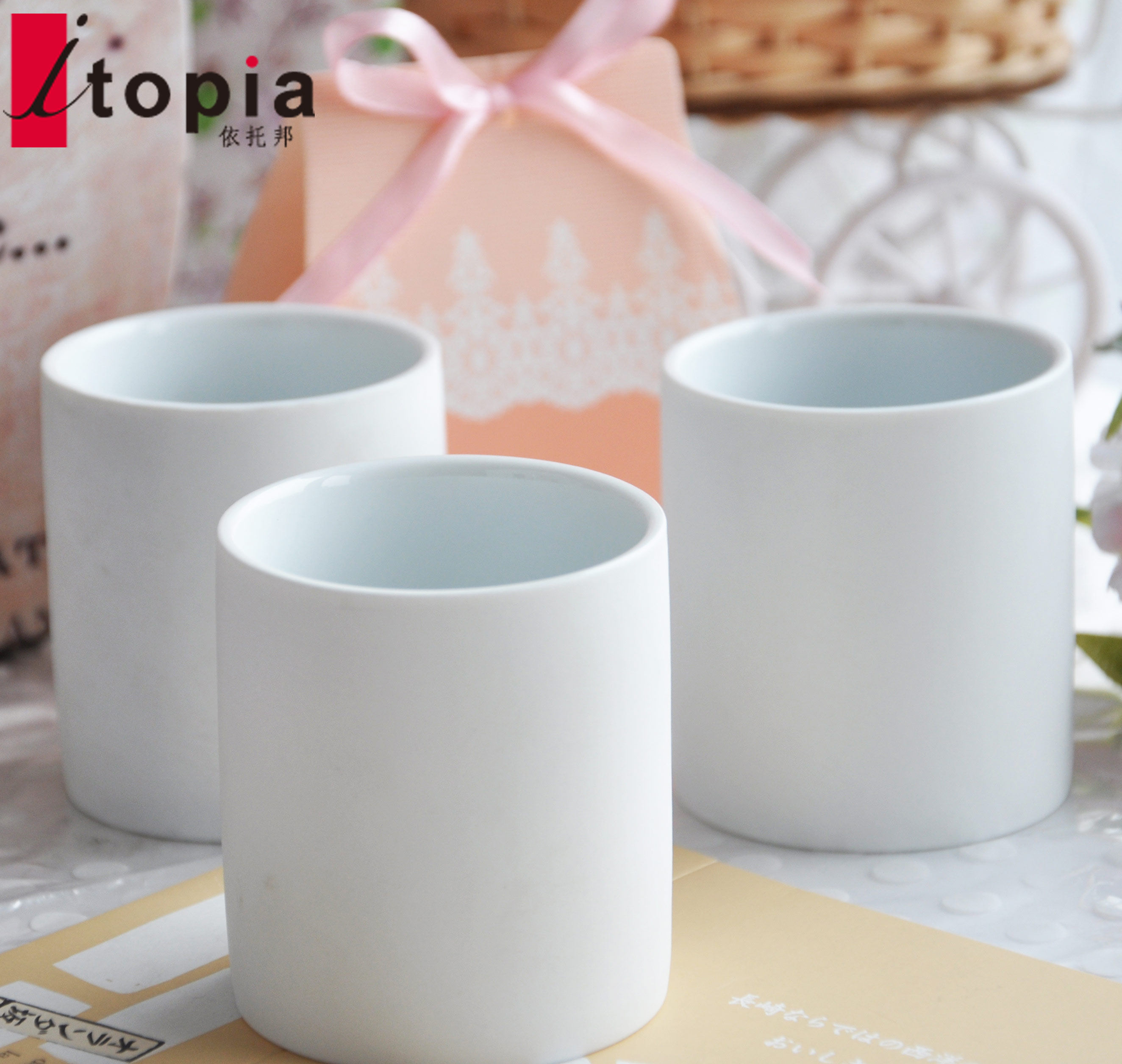 96只 布歌东京 布丁杯 白色磨砂慕斯杯 耐烤陶瓷 西点杯 1箱 带盖