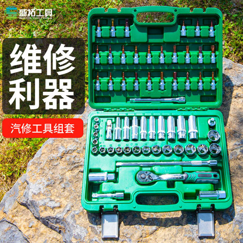 【4S店强力推荐】中飞汽修套装