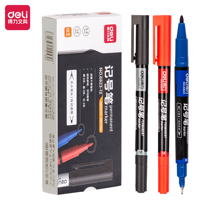 得力6823双头记号笔多用途油性大小双头标记笔办公学生用勾线笔