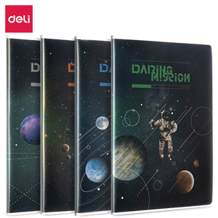 得力T3272中国航天胶套本 a5笔记本学生办公日记本记事本 问苍穹