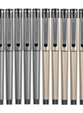 得力s96中性笔粗商务办公签字笔0.7子弹头中性笔芯黑色金属碳素笔