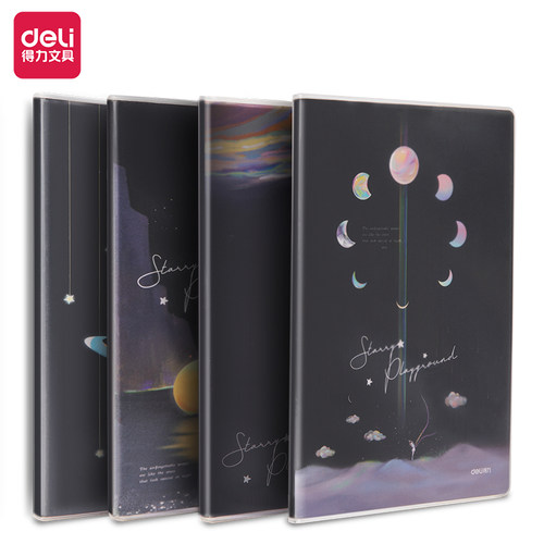 得力16k胶套本软皮笔记本加厚B5简约记事本超厚大号32k日记本批发