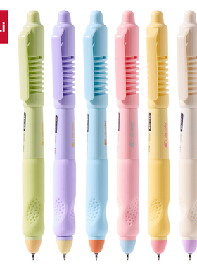 得力SA258按动中性笔ST速干高颜值正姿笔0.5mm黑色学生学霸刷题笔