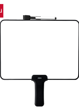 得力MQ131可擦写手持白板手写板写字板儿童家用留言学生留言画板