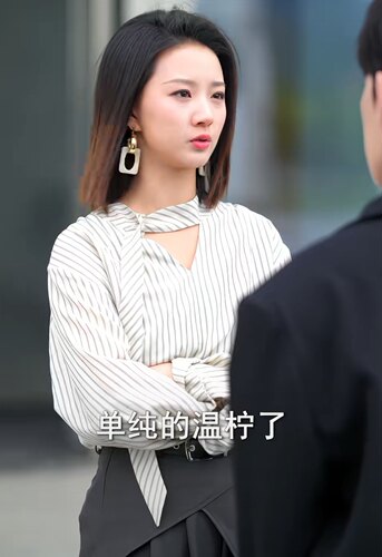 霍爷您的小青梅又回来治你了温柠同款条纹长袖衬衫女2026夏季新款