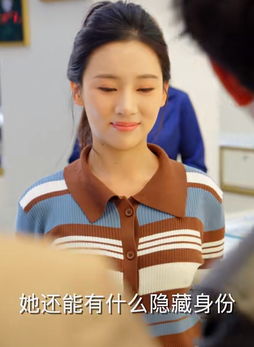 短劇萬凰之王季芊桐同款港風條紋polo領針織衫上衣女2025春季新款