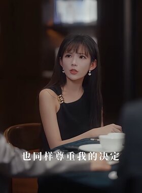 我在风花雪月里等你1杨思思同款黑色无袖背心名媛连衣裙短裙夏季