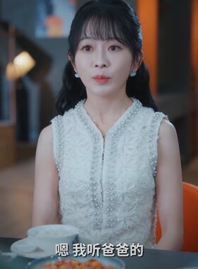 黑天鹅诱捕计划温凝同款重工小香风钉珠镂空设计无袖连衣裙2026春