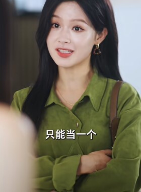 短剧离婚后夫人她惊艳全球沈星瑶余茵同款绿色翻领衬衫早春装新款