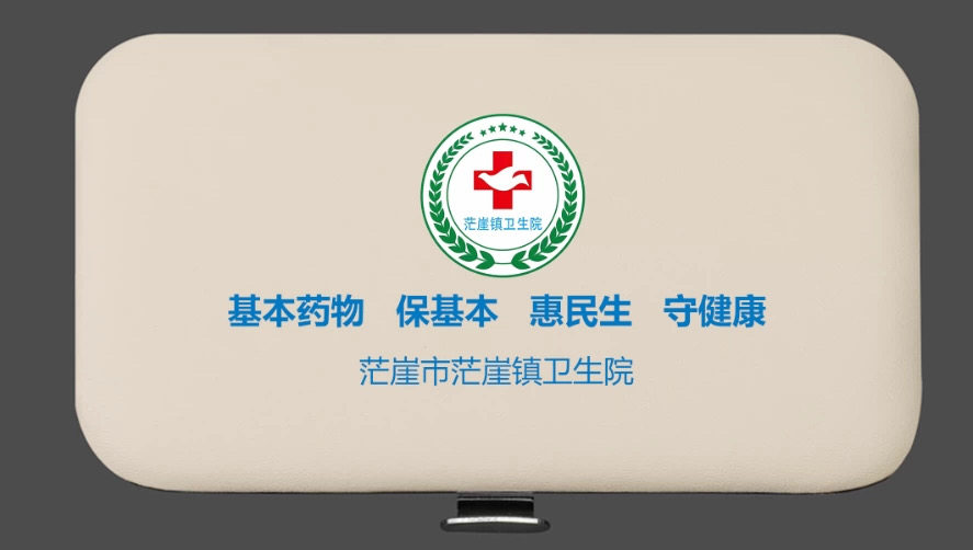 指甲刀套装礼品定制印logo