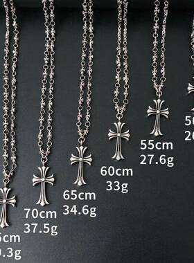 Cross necklace punk retro necklaces 十字架项链朋克复古项饰